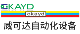 苏州市威可达自动化设备有限公司logo